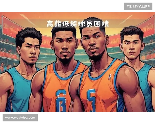 NBA新季4位“高薪低能”球星,3位让人失望,1人跌出轮换阵容 NBA新季4位“高薪低能”球星,3位让人失望,1人跌出轮换阵容
