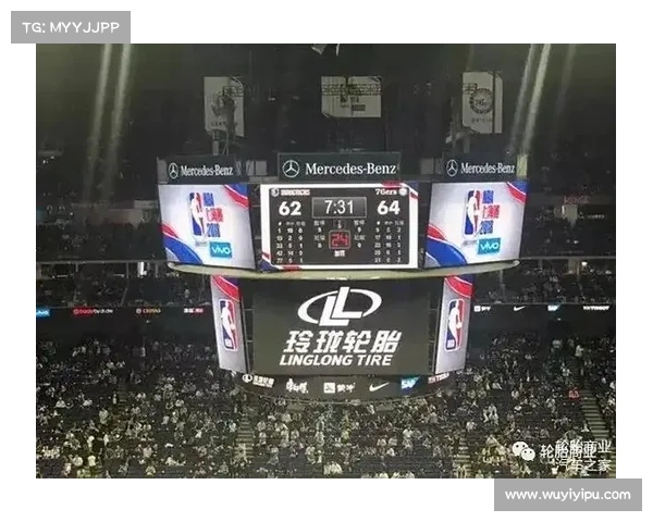 上海体育总会发通告:2019NBA球迷之夜活动取消 上海体育总会发通告:2019NBA球迷之夜活动取消