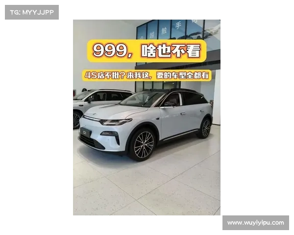 “价格战”又来了?最高降6万,大众_速派_极氪001_零跑C11…… “价格战”又来了?最高降6万,大众_速派_极氪001_零跑C11……
